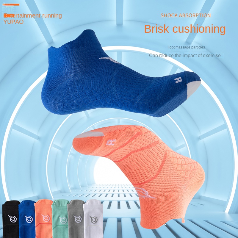 Massage - Meias Esportivas Masculinas, Meias para Corrida,