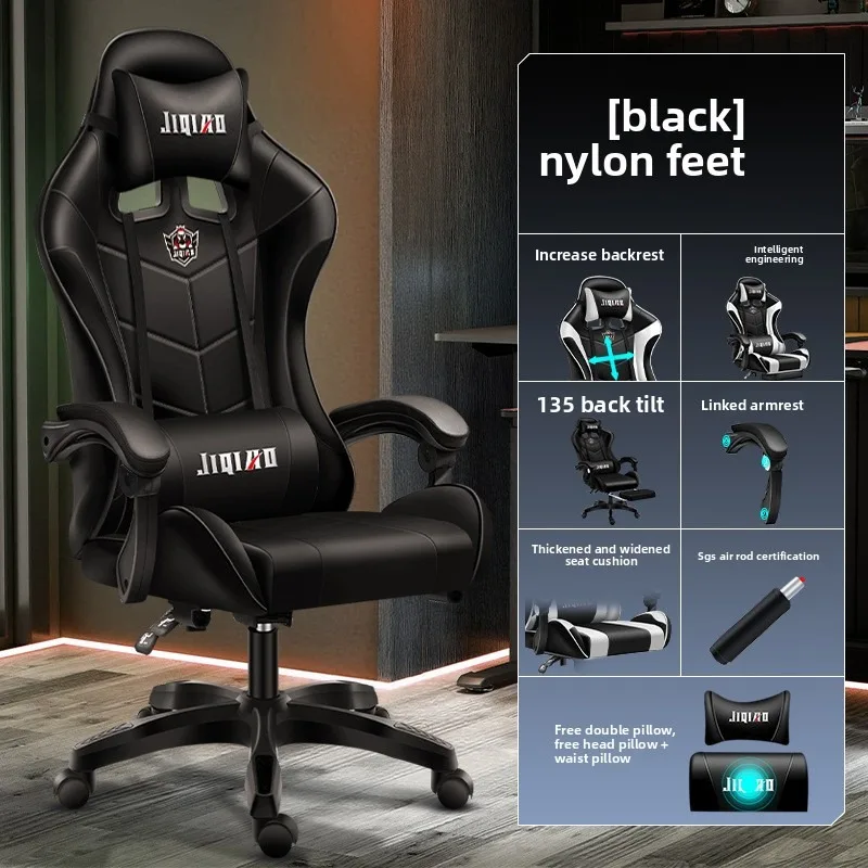 Massage - Cadeira de jogos ergonómica, confortável para