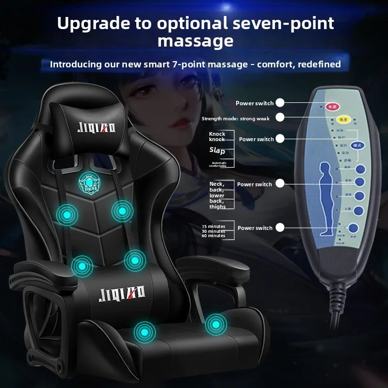 Cadeira de jogos ergonómica, c - Massage avaliação e preço
