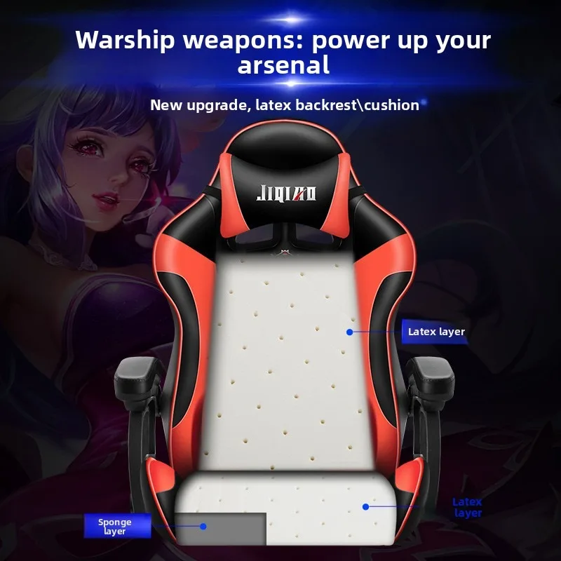 Cadeira de jogos ergonómica, c - Massage avaliação e preço