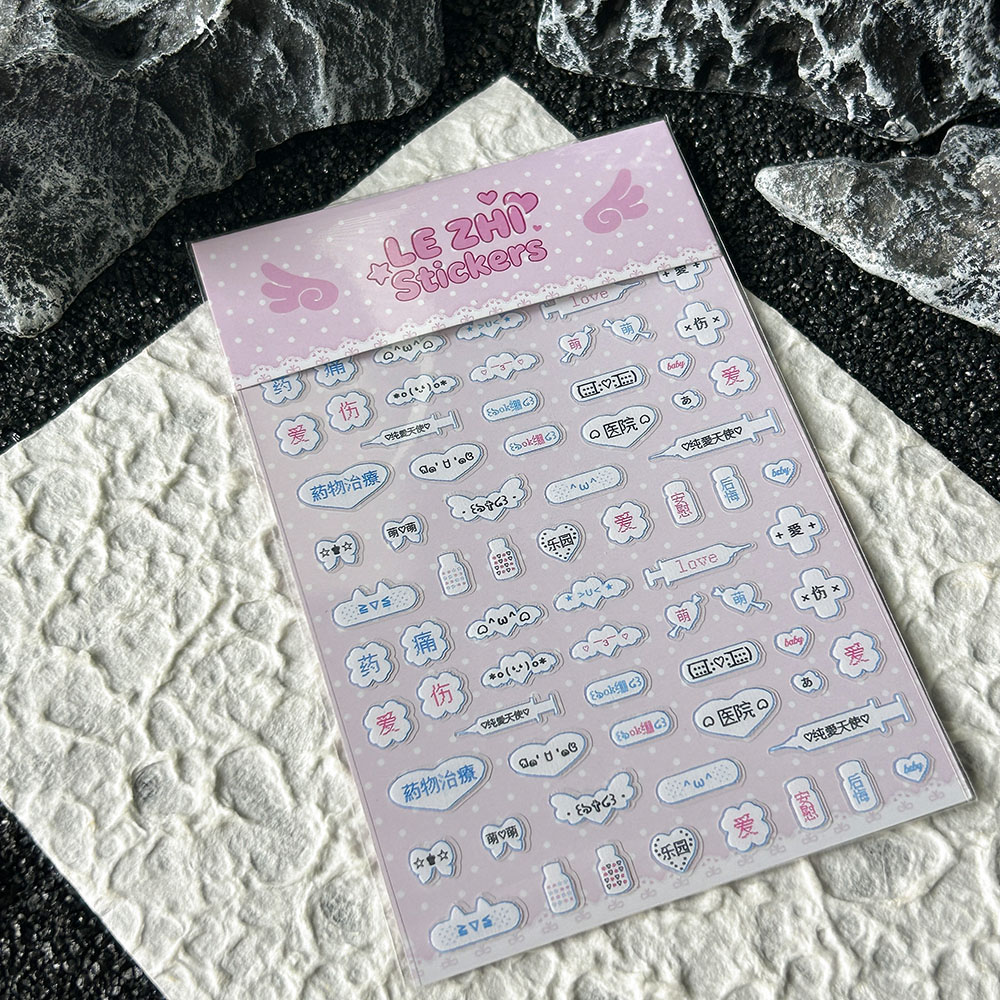 Adesivo de Unha PVC Estilo Ani - Nail Art avaliação e preço
