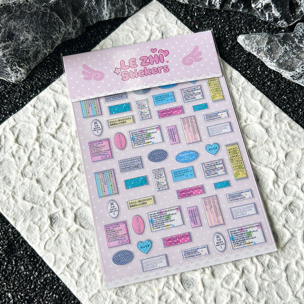 Adesivo de Unha PVC Estilo Ani - Nail Art avaliação e preço